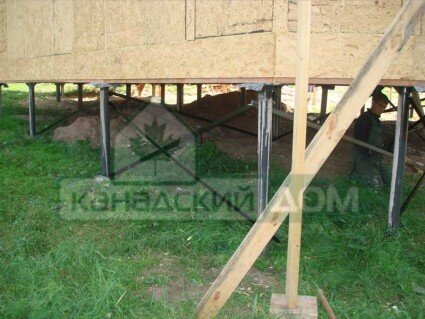 Фото компании «Канадский дом»