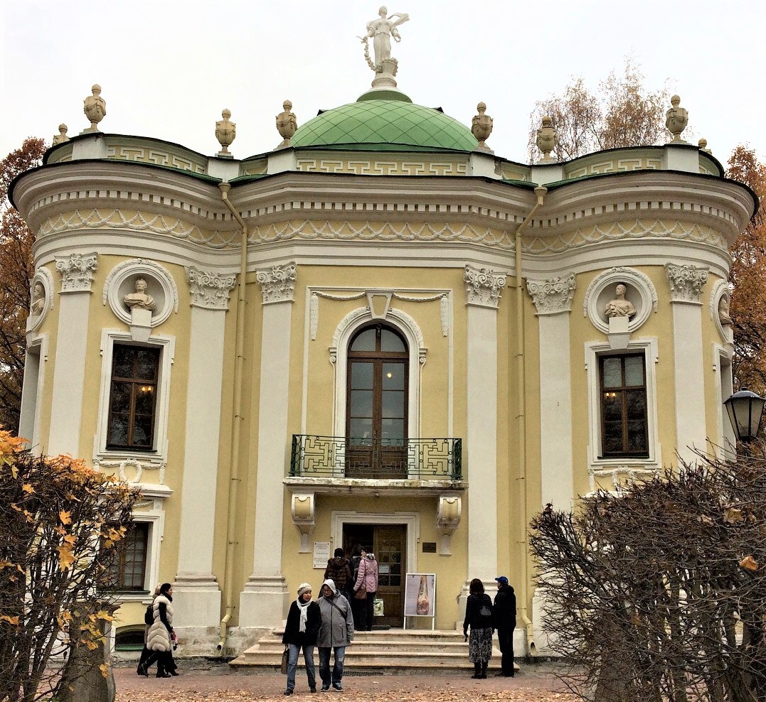 Эрмитаж (юго-запад регулярного парка)