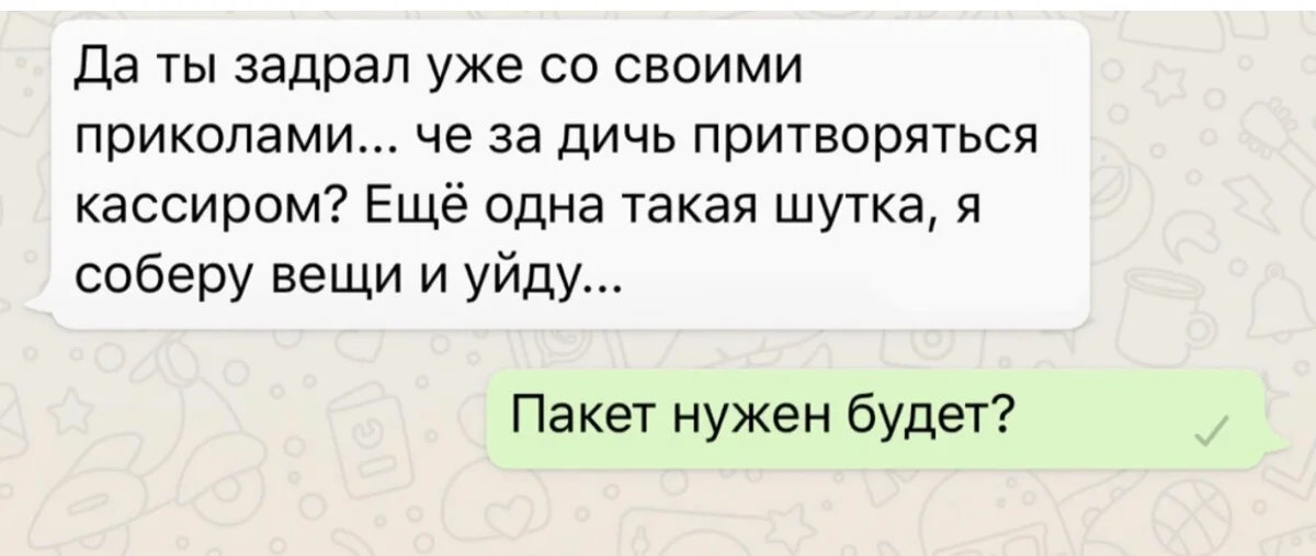 С огнём парень играет)