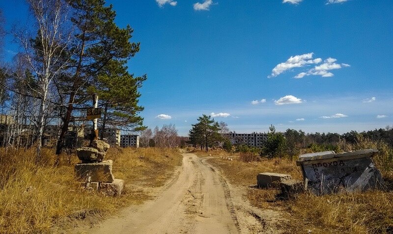 Заброшенный военный городок 