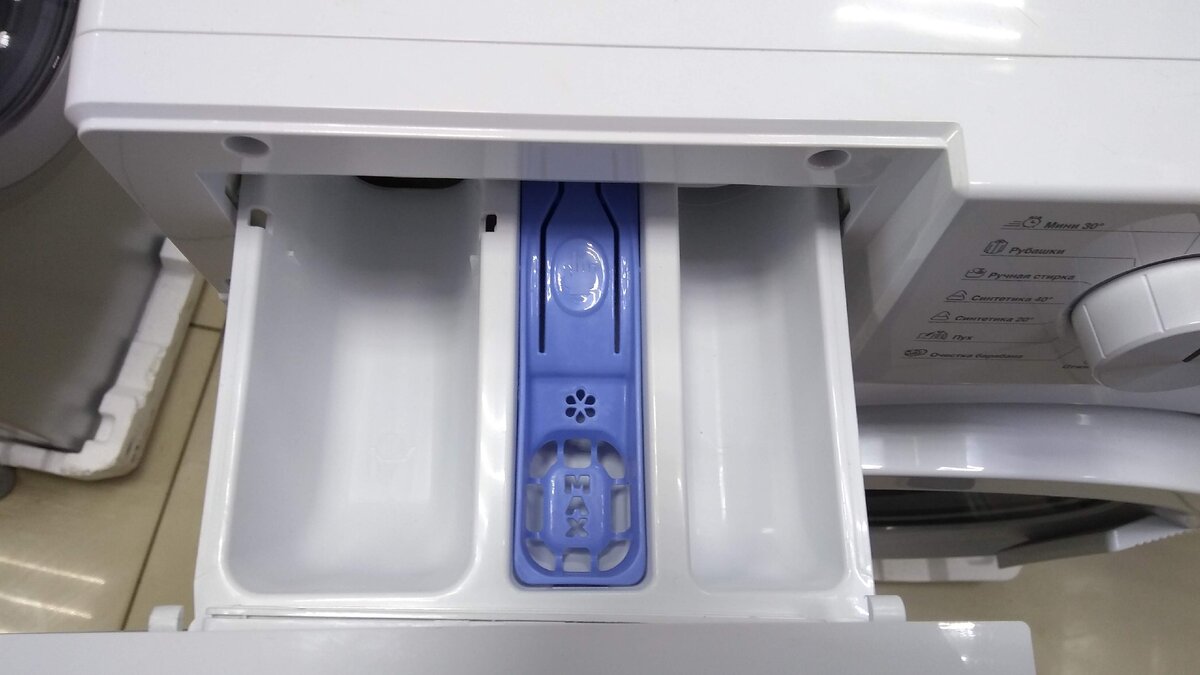 Внешний осмотр.Кювета под порошок легко вынимается с кнопки.Листай галерею вправо ►►►