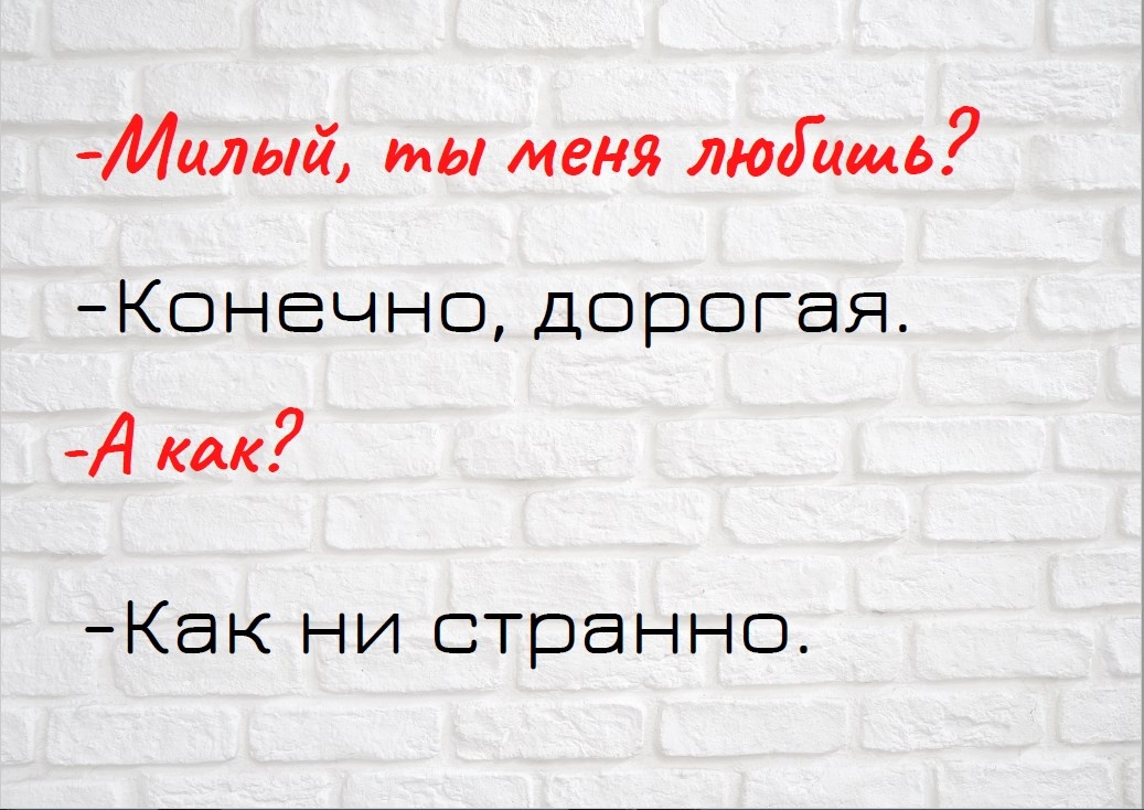 Вокруг Нас Мир