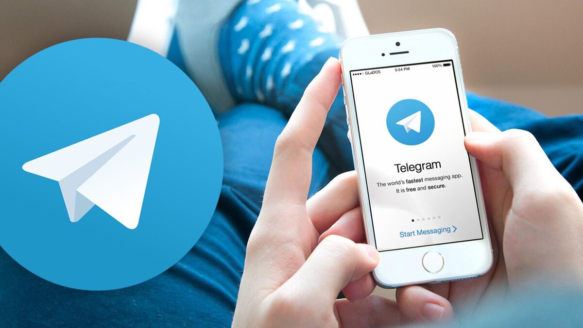 Мессенджер Telegram