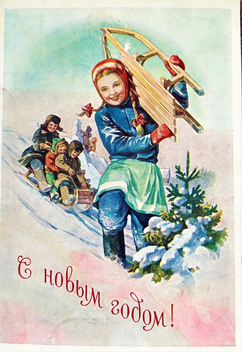 Художник К. Андрианов. Новогодняя открытка | Old Soviet New Year card