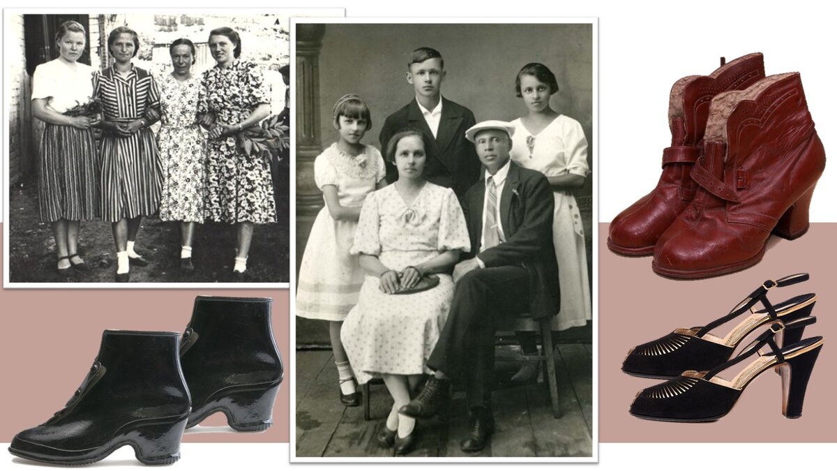 Источник фото:  Музей Моды