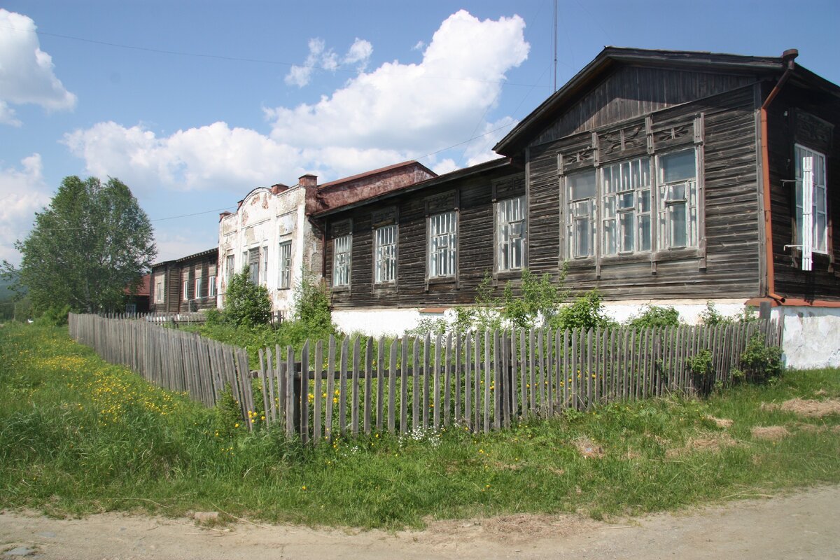 Поселок жила. Кытлым Свердловская область. Карпинск поселок Кытлым. П Кытлым - Карпинск. Свердловская область город Карпинск посёлок Кытлым.