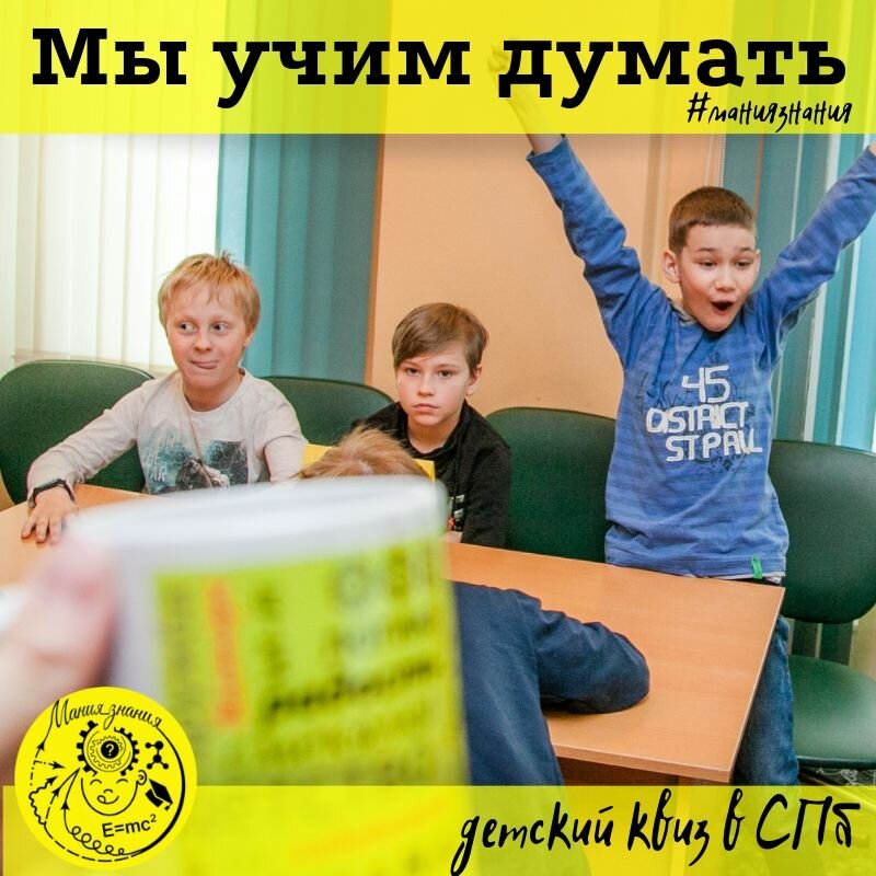 -1-2