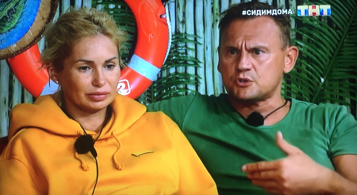 Степан недоволен семьей Ангелины