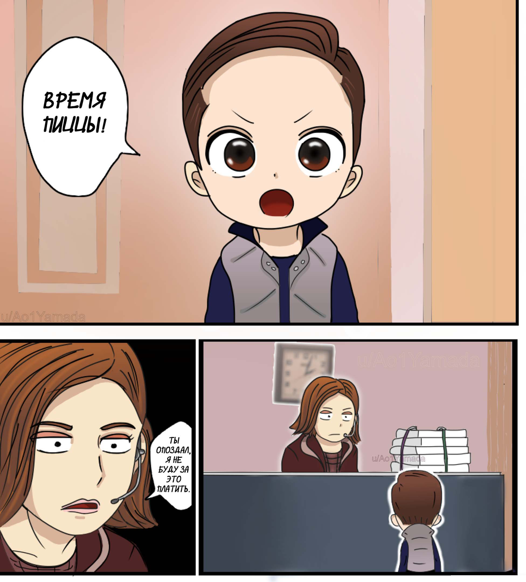 -2