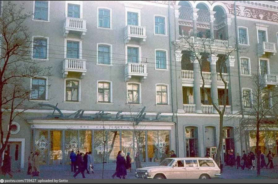 Когда-то таким был