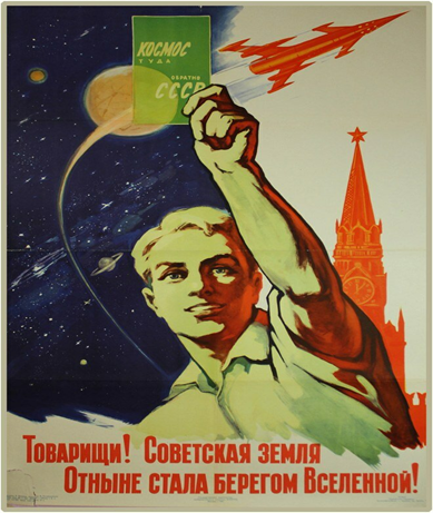 Источник:   Яндекс картинки