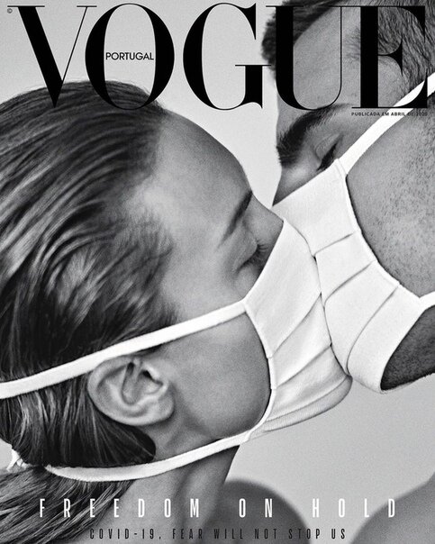 Обложка Vogue, Португалия, апрель 2020