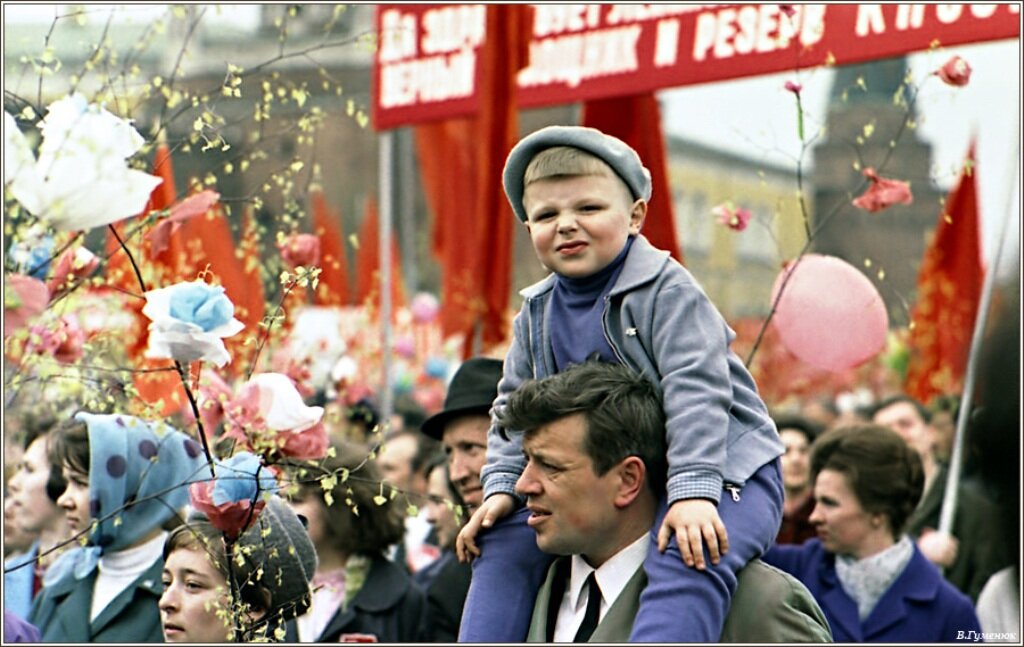 Демонстрация на 1 мая в СССР.