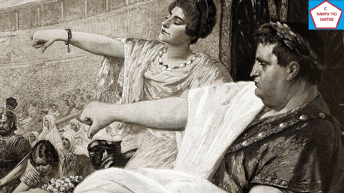 Интересные факты, о императоре-тиране Нероне, о которых вы точно не ...