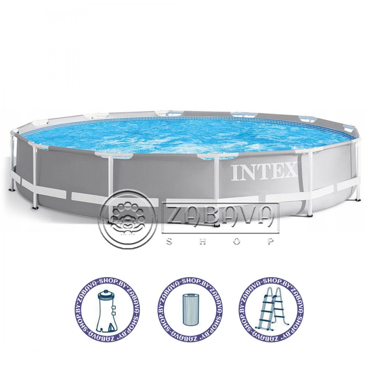 Источник: zabava-shop.by