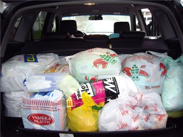 Фото взято из интернета, для визуального примера читателям.