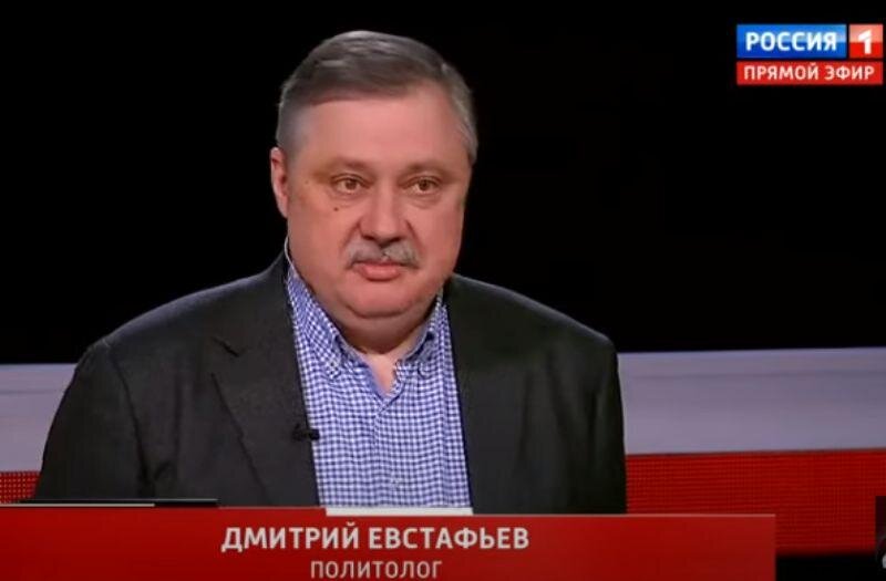 Дмитрий Евстафьев. ВГТРК "Вечер у Владимира Соловьева"