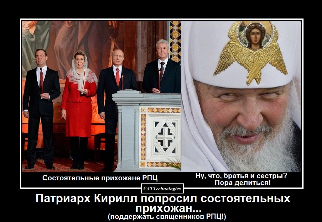 При создании картинки-мотиватора/демотиватора использованы фото, свободно взятые в сети Интернет