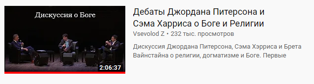 Можете насладиться прекрасным переводом на канале Vsevolod Z