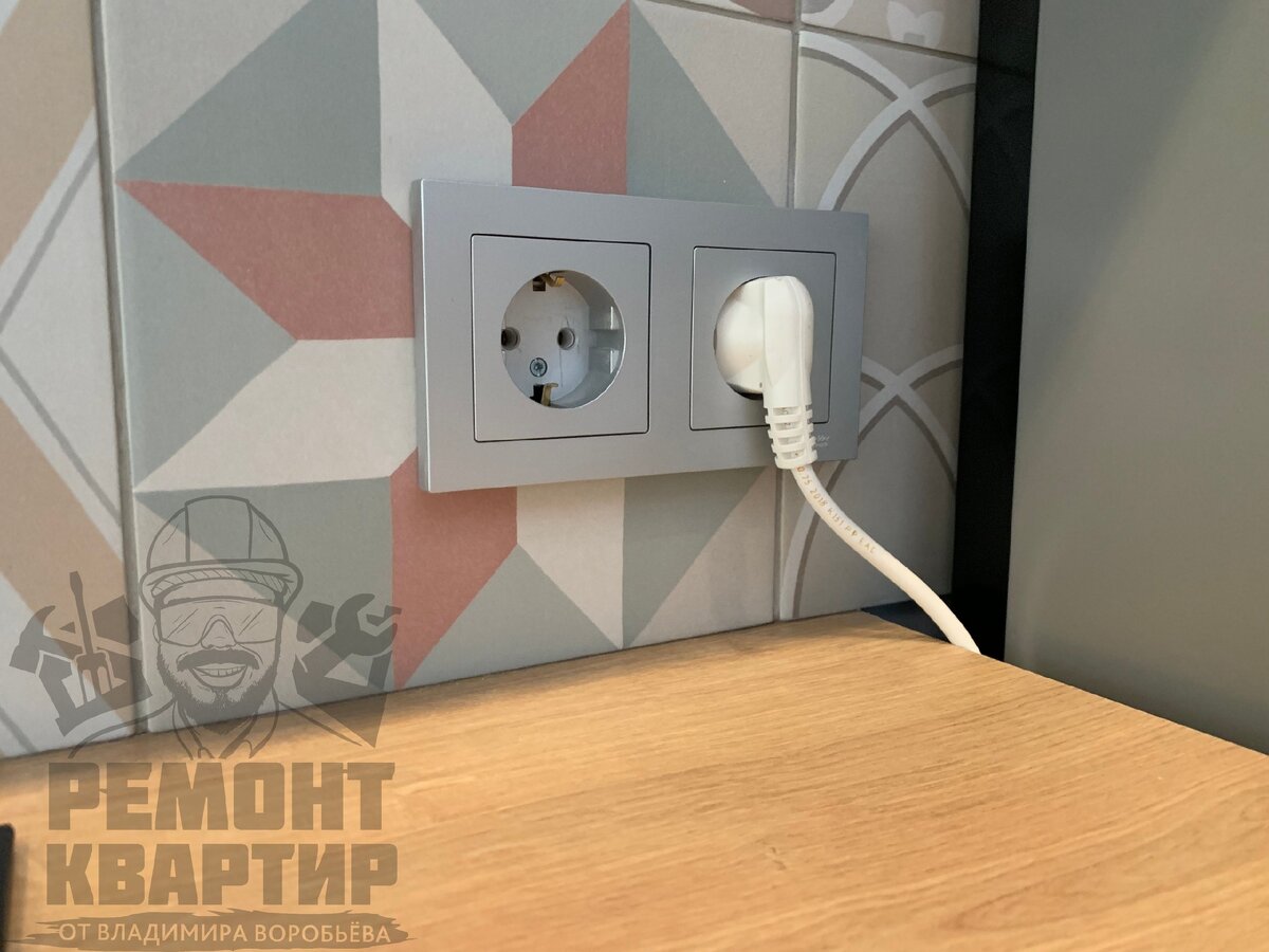 Удобный доступ к розеткам