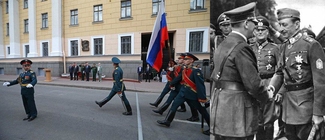 Фото Яндекс Картинки.    Памятная доска Маннергейму в Санкт-Петербурге.   Второе фото Гитлер на встрече с Маннергеймом.