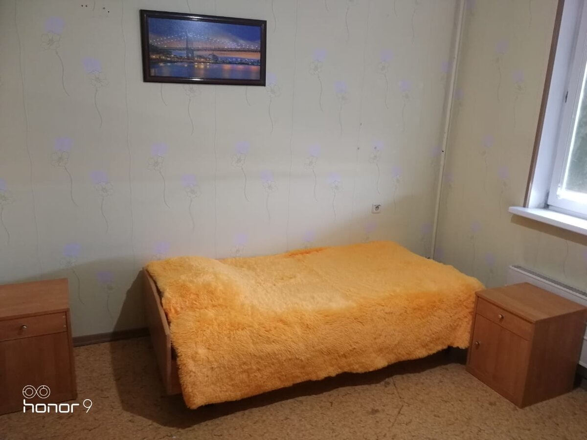 Квартирник.рф