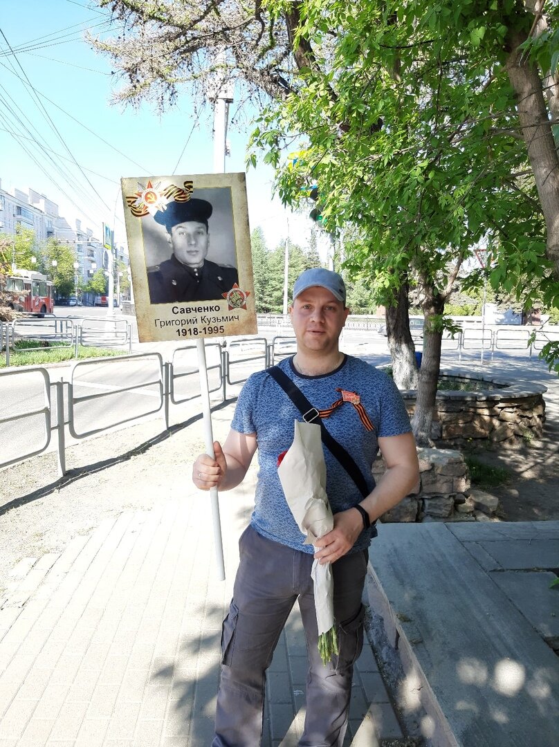 Бессмертный полк 09.05.2020. Фото из открытого источника и с разрешения автора.