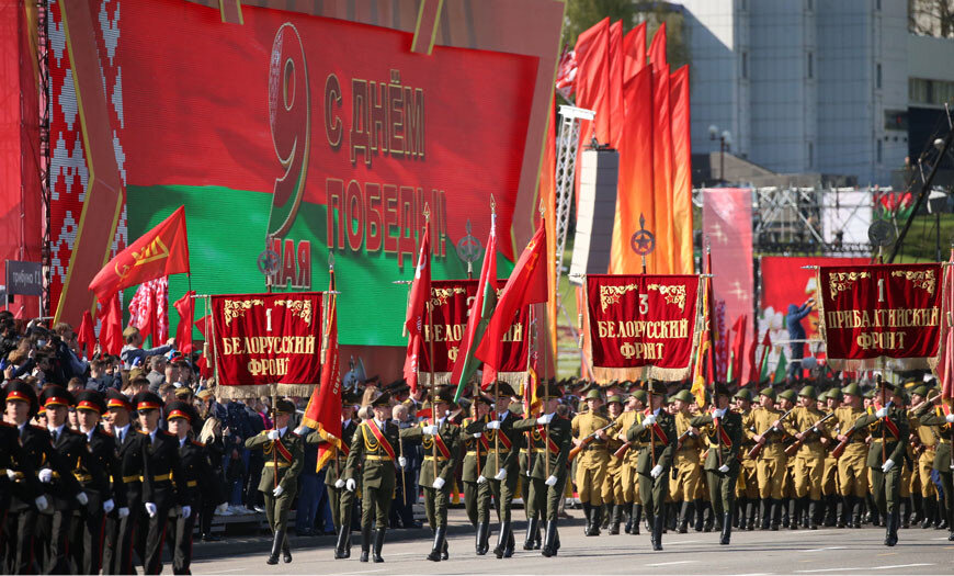 9 мая в беларуси картинки