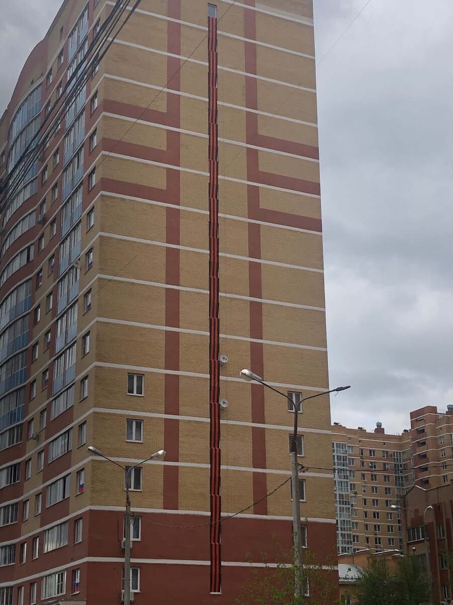 Личное фото. 