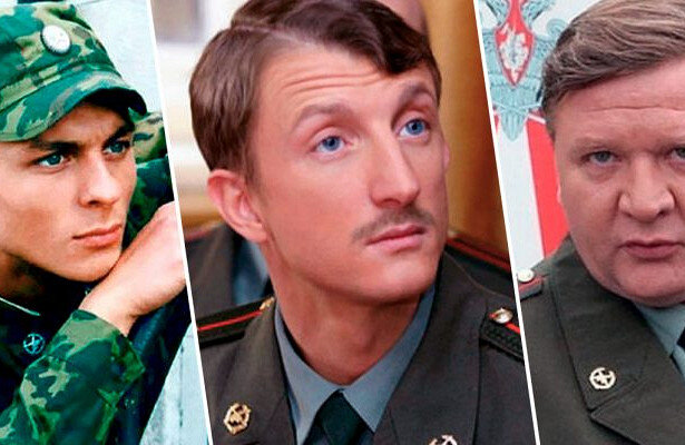 Что стало с актерами из сериала "Солдаты" - ЯПлакалъ