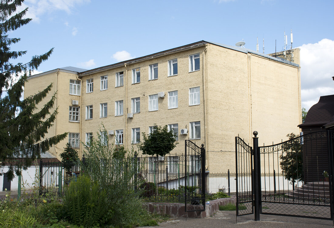 Колледж бгпу ул белякова 25 фото