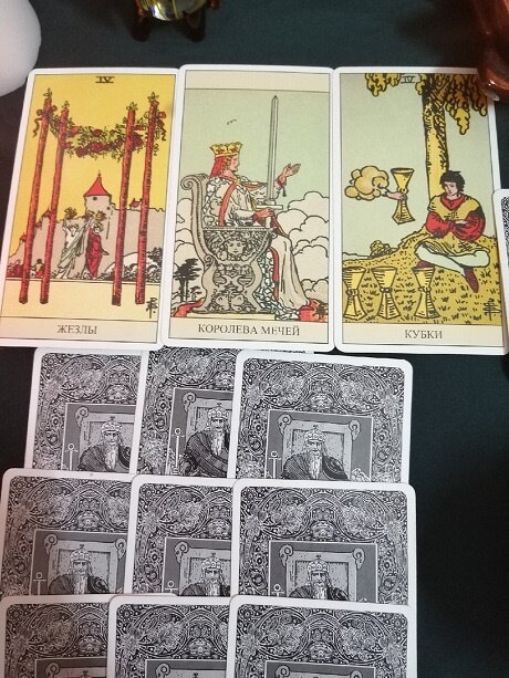 Личное фото.