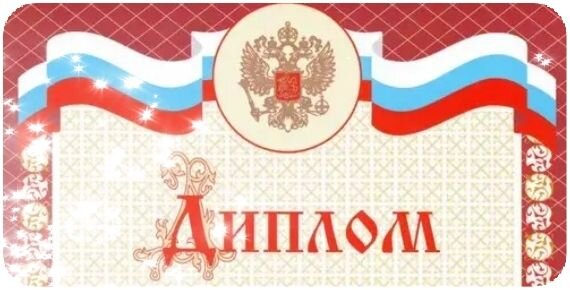 Делитесь в соцсетях и ставьте "больше такого"! Вы поможете развитию канала!