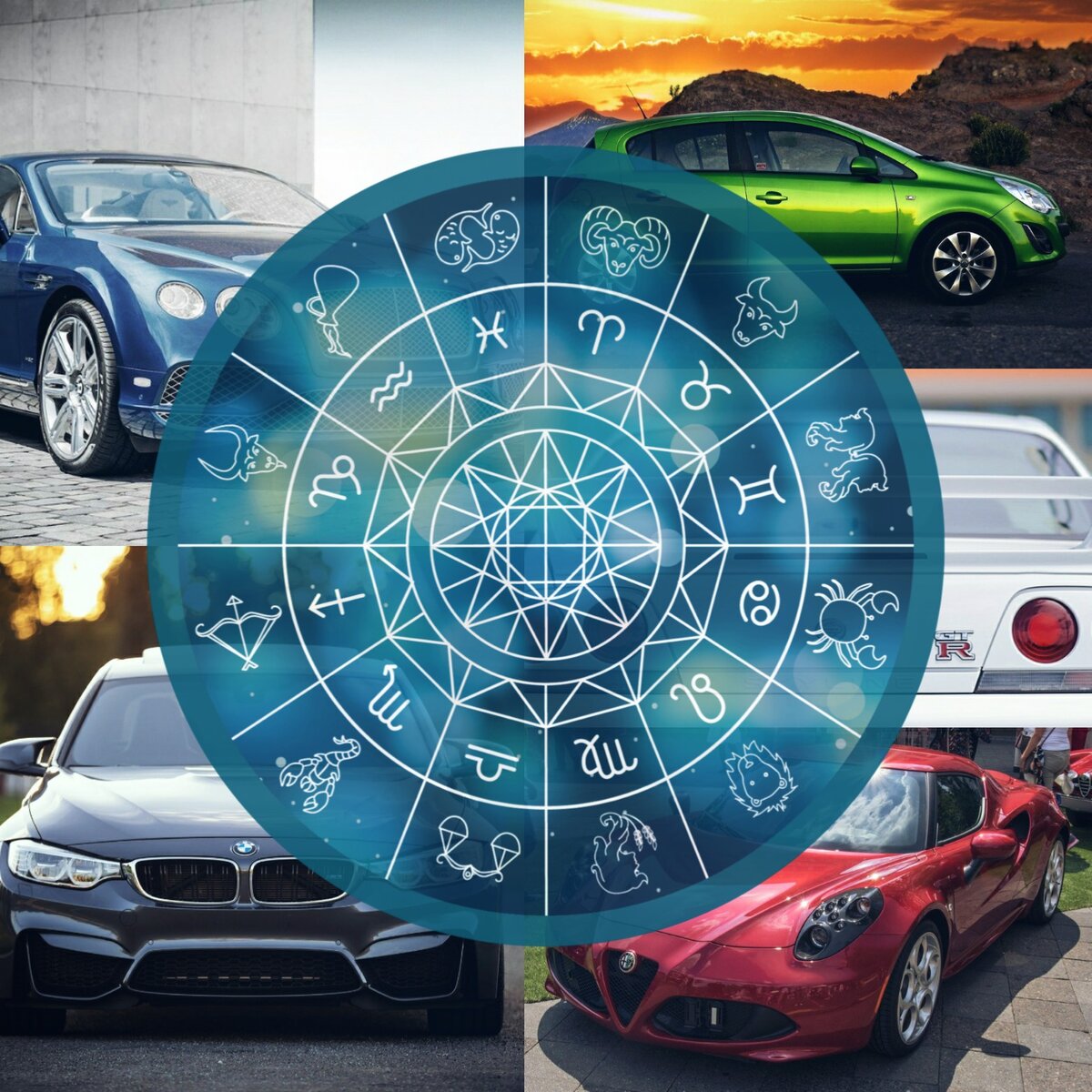                                                        Какой автомобиль подходит Вам?