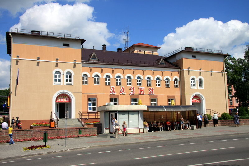 Та самая "пиццерия" =)