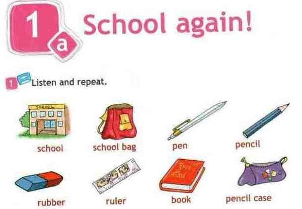 Взято из открытых источников