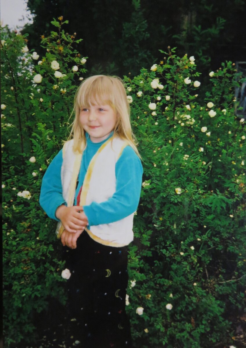 Маленькая я)