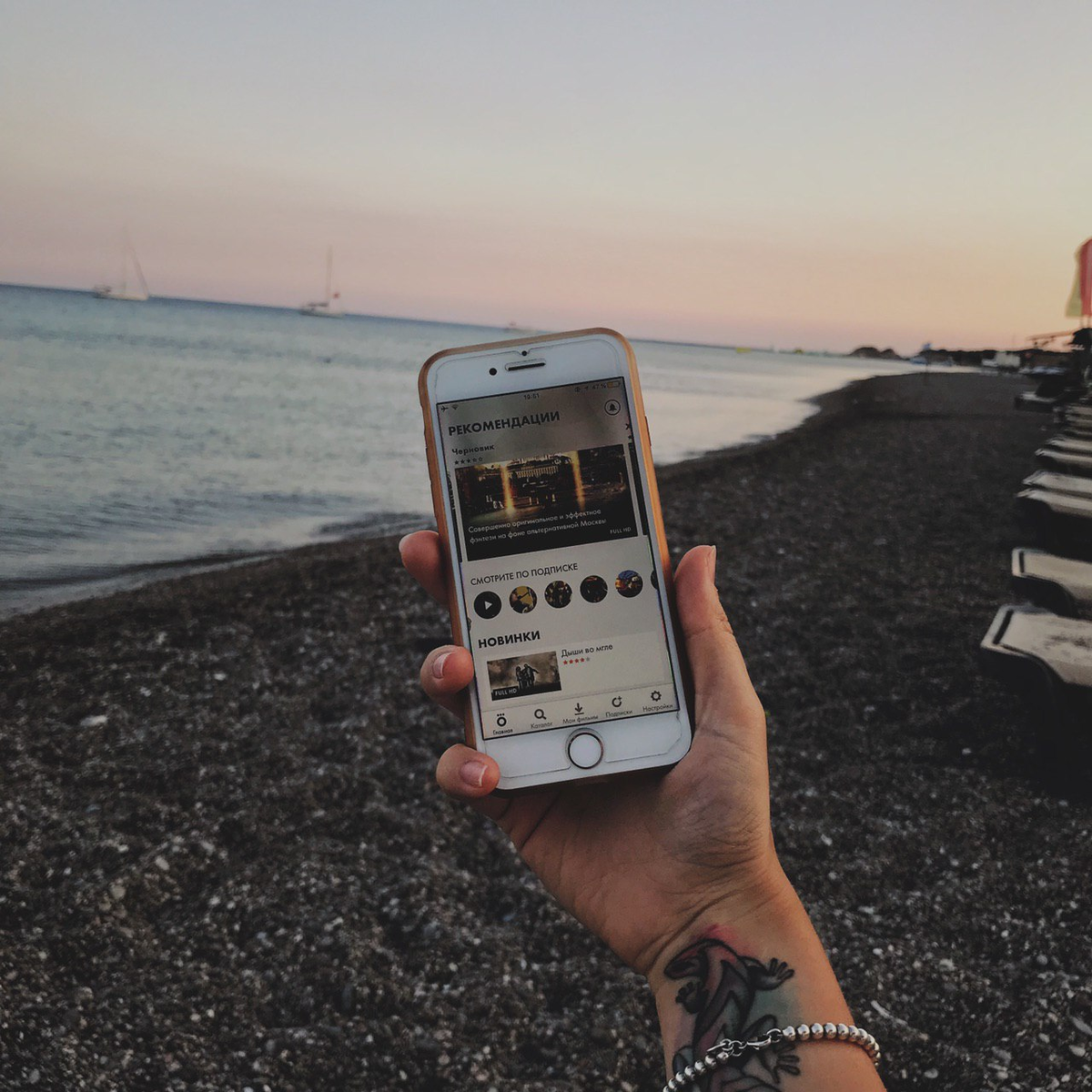 для обложки