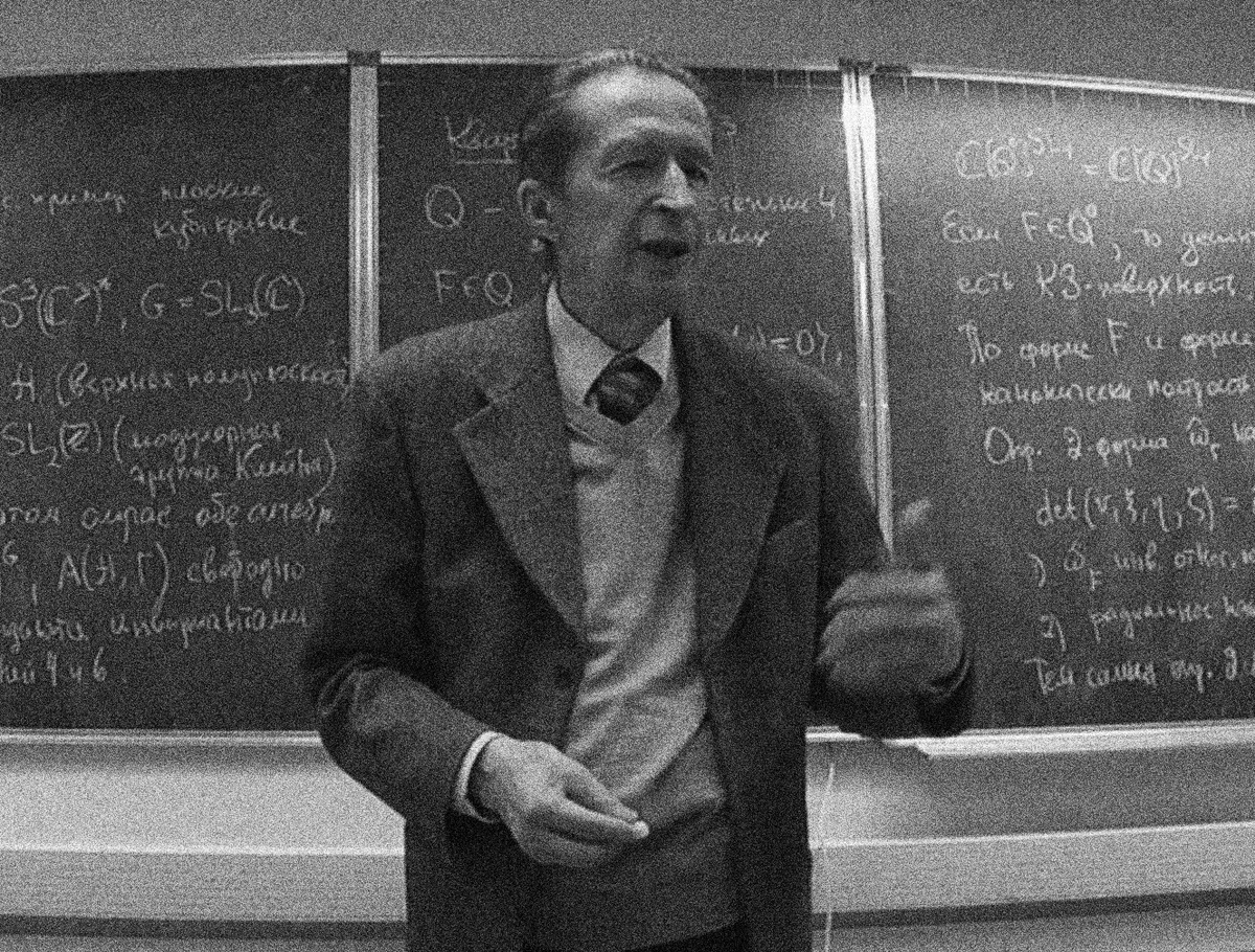  Эрнест Винберг на лекции в ВШЭ в 2015 году
Mathematics at HSE / youtube
