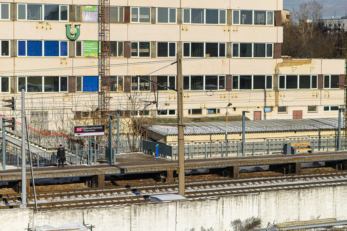 Станция МЦД Красный Балтиец (D2) Bluesmaker Дзен