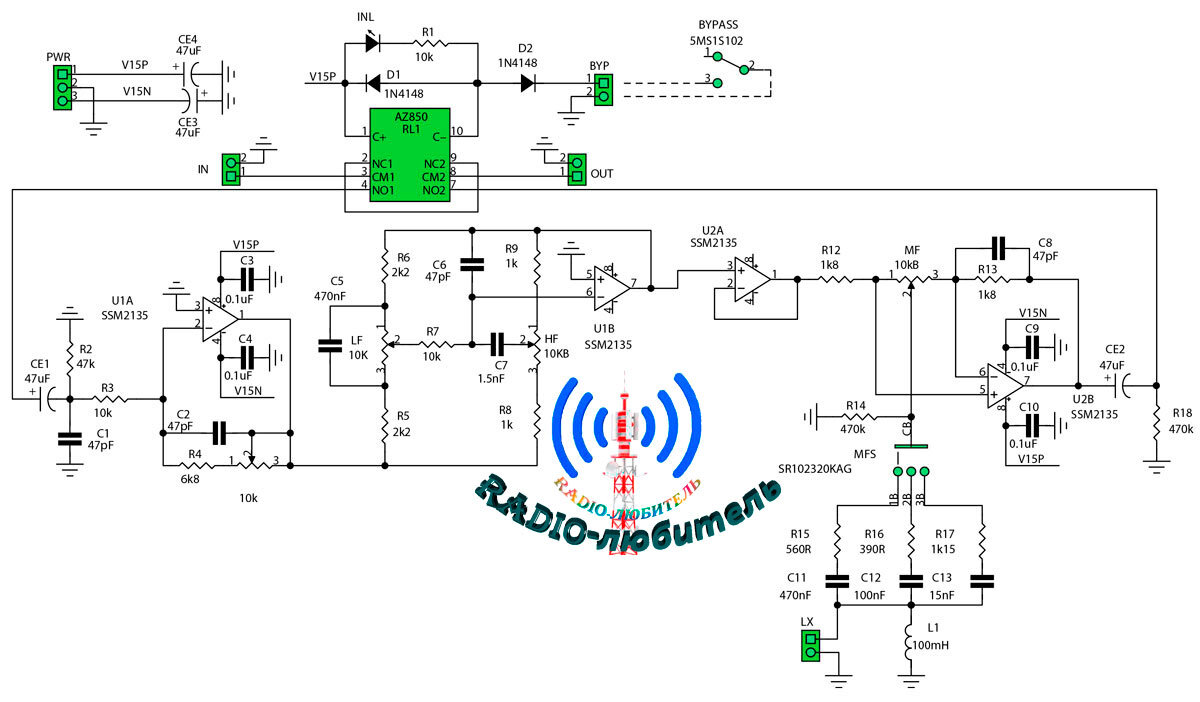 Схема эквалайзера