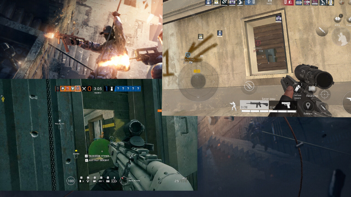 Слева Rainbow Six : Siege , а справа его клон Area F2