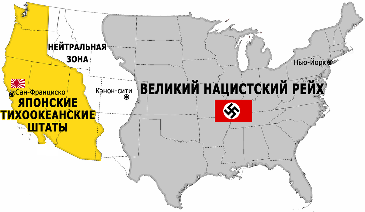 Яндекс картинки.