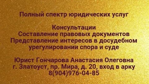 Визитка автора