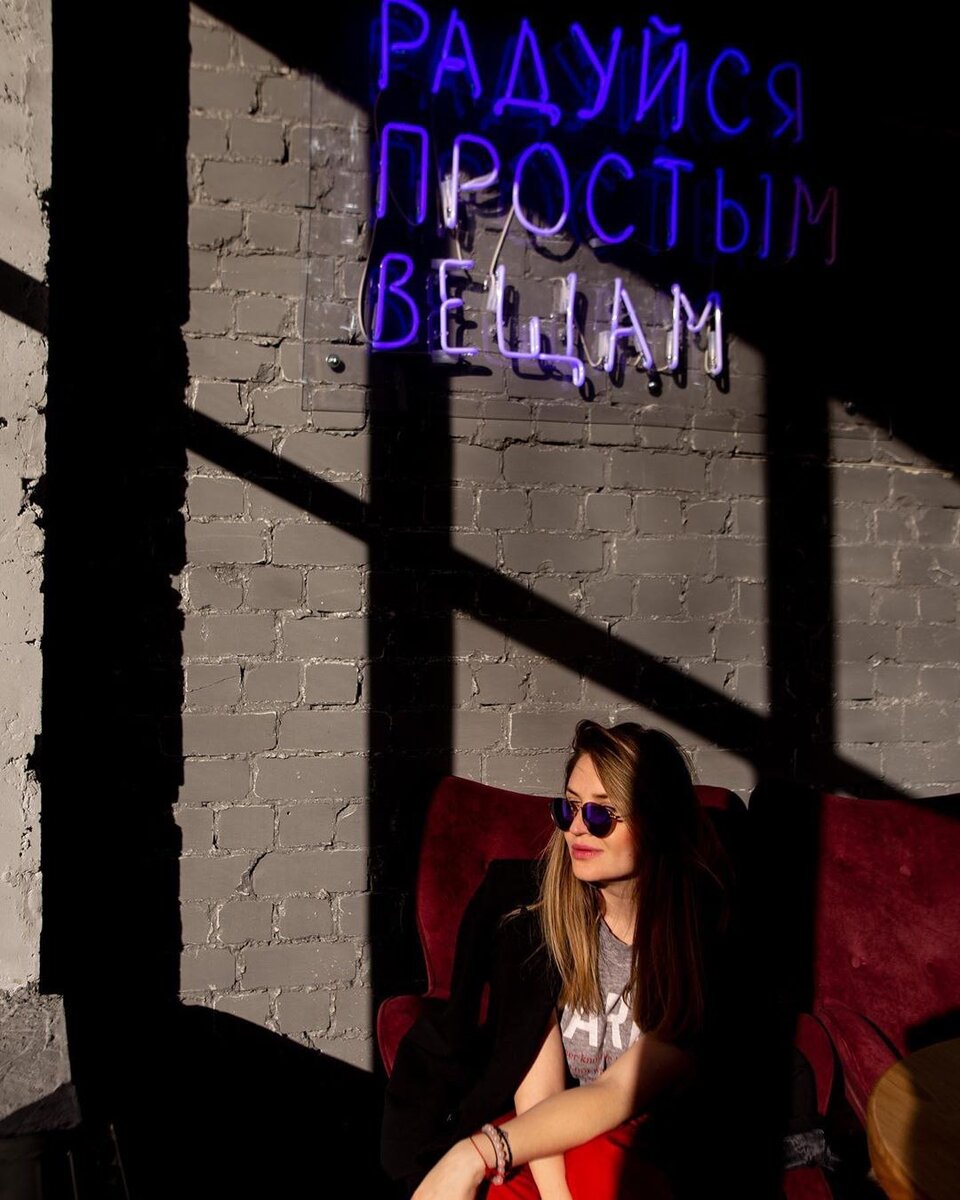 Марина Шестак 
Блогер, совладелица кофейни The Coffee Place