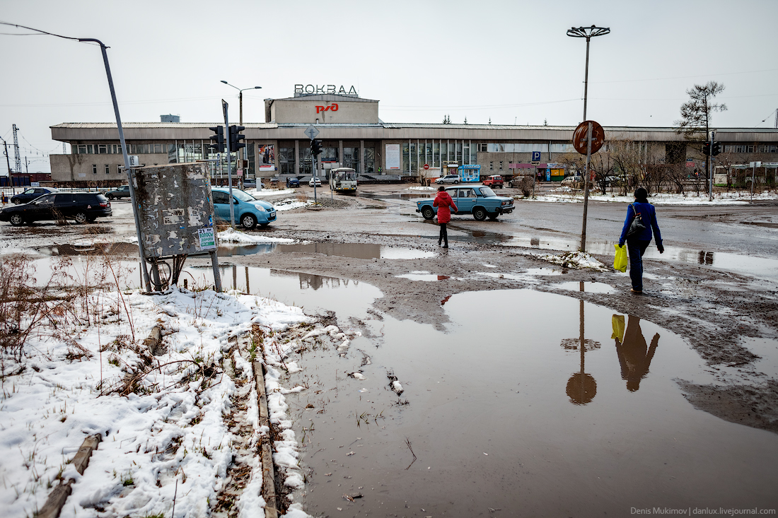 Источник: prmira.ru. Не судите о городе по одной фотографии 