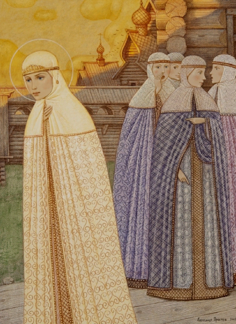 книга житие святых петра и февронии. пётр и феврония муромские житие. житие петра и февронии. александр простев "святые петр и феврония". житие святых петра и февронии.