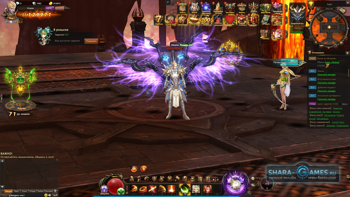 Но за красивую картинку можно простить многое!