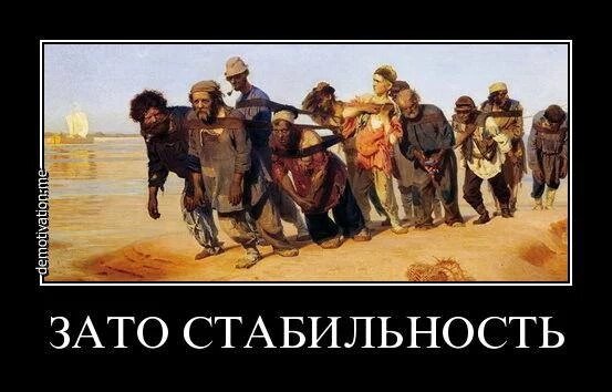 Терпим