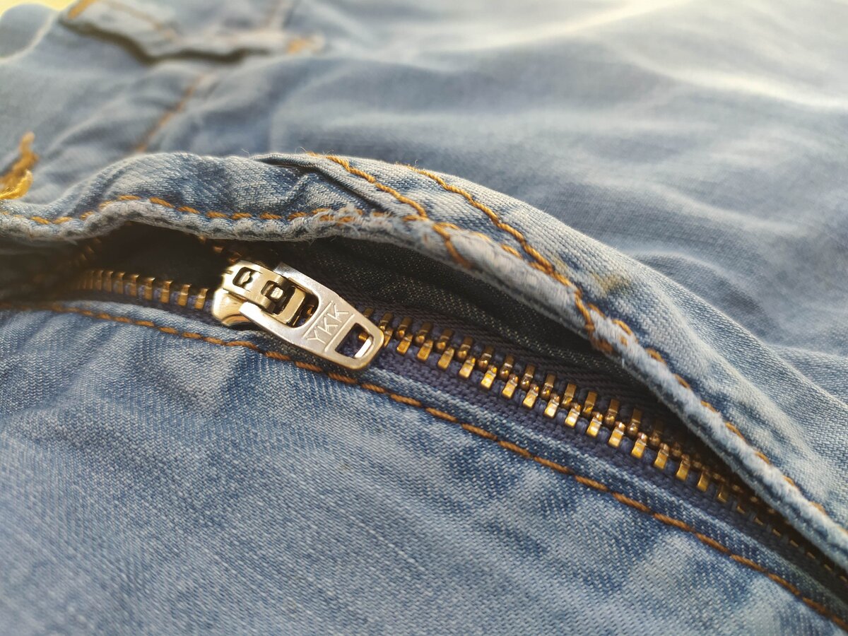 Обратите внимание на бегунок, он должен быть опущен